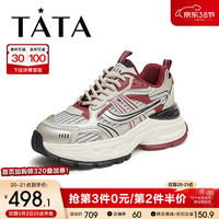 他她(TATA)2024春商场同款时尚简约休闲百搭女老爹鞋新款WP901AM4 银/灰/酒红 34