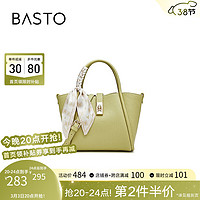 百思图（BASTO）2024夏商场法式手拎包手提托特包单肩斜挎包女X3348BX4 绿色 F