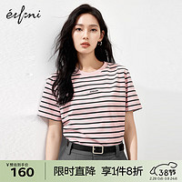 eifini 伊芙丽 简约撞色字母绣花条纹纯棉休闲百搭短袖T恤女2024春装 粉色 160/84A/M