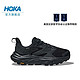 HOKA ONE ONE 送价值368元水杯：Anacapa 2 Low GTX 男款低帮户外徒步鞋 1141632