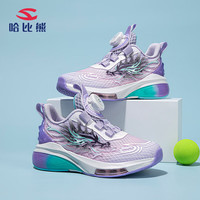 哈比熊（HOBIBEAR）童鞋春秋网面女童鞋轻便透气男童运动鞋JD10S82紫色35码