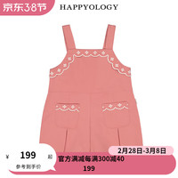 happyology英国儿童裤装波浪绣花女童裙裤太阳帽新品绣花背带裤