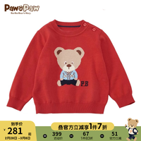 PawinPaw卡通小熊童装2024年春季新款男宝毛衣圆领上衣针织衫