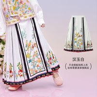年衣童装女童马面裙半身裙春秋古装儿童汉服唐装中式公主裙子 汉玉白-半身裙 120cm