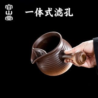 容山堂粗陶围炉煮茶壶煮茶器电陶炉煮茶烤奶陶罐陶壶茶具茶壶单壶 粗陶煮茶器-鹰嘴火焰烧_ 930ml