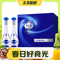 YANGHE 洋河 蓝色经典 梦之蓝M3 40.8度 500ml*2 礼盒装 浓香型白酒 口感绵柔 新老包装随机发货