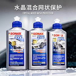 SONAX 索纳克斯(SONAX)车蜡汽车镀膜液体蜡去划痕抛光水晶蜡2号1-3年次新车蜡207 100 250ml