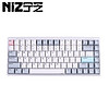 NIZ宁芝MINI84 V6pro X99 S104MAC RT动态触点有线三模静电容键盘