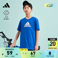 adidas 阿迪达斯 轻运动男大童纯棉休闲上衣圆领短袖T恤GJ6645 皇家蓝/白 152CM