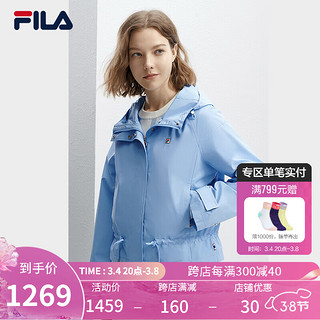 FILA 斐乐女士梭织外套2024春时尚休闲连帽短款风衣夹克 云山蓝-BU 175/92A/XL