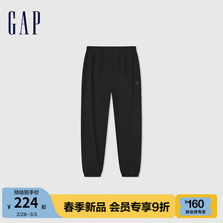 Gap 盖璞 男装2024春季logo基础款中腰水洗棉针织束口裤长裤432453 黑色 180/88A(XL) 亚洲尺码