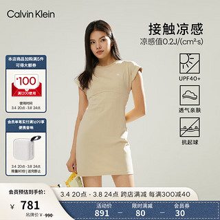 Calvin Klein【不晒系列防晒】Jeans24春夏女士休闲通勤凉感连衣裙J224367 LFU-柔雾米 XS