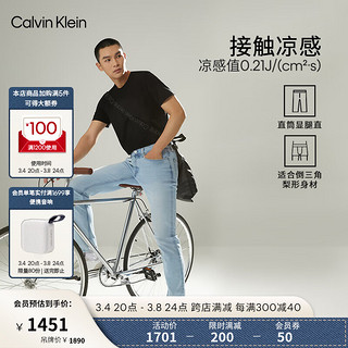 Calvin Klein【CK极简裤】Jeans24春夏男士水洗微弹直筒凉感牛仔裤J326326 1AA-牛仔浅蓝 36