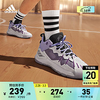 adidas 阿迪达斯 罗斯Son of Chi签名版中帮专业篮球鞋男子阿迪达斯官方 浅紫/灰白 46(285mm)