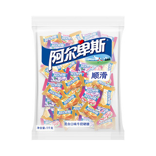 阿尔卑斯混合口味硬糖约250颗散装喜糖糖果1kg