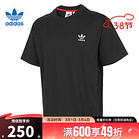 阿迪达斯 （adidas）三叶草春季男子运动休闲短袖T恤IX4221 IX4221-2024春季 L