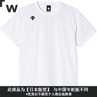 DESCENTE 迪桑特 运动短袖T恤 DMC-5801B 男女通用 白 SS