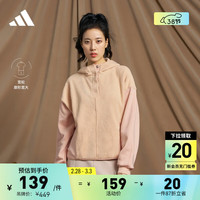 adidas 阿迪达斯 加绒加厚宽松休闲连帽套头卫衣女装阿迪达斯轻运动 浅粉色 A/L