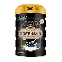 88VIP：江中食疗 江中黑芝麻糊无蔗糖营养早餐五黑粉600g*2盒