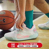 安德玛（UNDERARMOUR）男鞋 秋冬Anatomix Spawn 2男子透气篮球鞋 3022626-104 42.5