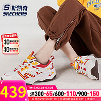 斯凯奇（SKECHERS）女鞋 冬D'LITES系列运动鞋时尚轻便休闲鞋厚底耐磨熊猫鞋 800006-NTRD 39