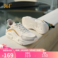 361° 运动鞋男云舒4春夏季厚底休闲老爹跑步鞋子男672416709-1