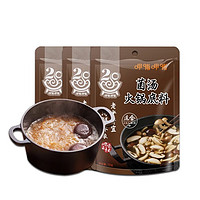 呷哺呷哺 火锅底料150g*3袋 麻辣烫香锅 一料多用调味料 菌汤*3袋