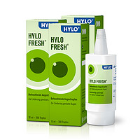 HYLO 德国海露HYLO FRESH玻璃酸钠滴眼液10ml*3缓解眼干视疲劳