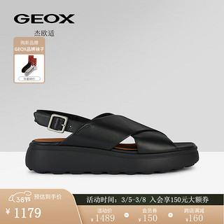 GEOX 杰欧适 女鞋2024春夏时尚厚底凉鞋SPHERICA EC4.1 S D45D4A 黑色C9999 35