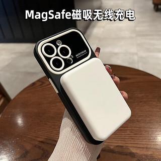 秒扬【亲肤手感】MagSafe磁吸无线充电适用iphone15手机壳苹果14proMax硅胶软壳 肤感黑 【磁吸充电，加厚防摔】 iPhone 12