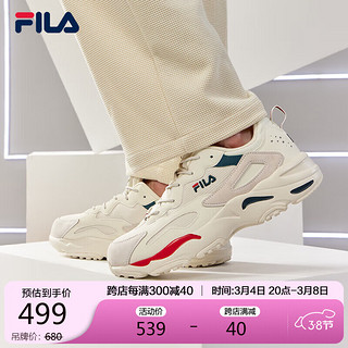 FILA 斐乐 TRACER轻便运动鞋男2024春透气跑步鞋老爹鞋男子休闲鞋 微白/火红-WR（补货） 41