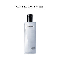 CARSLAN 卡姿兰 植萃净润卸妆水深层清洁100ml