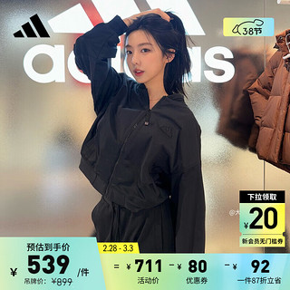 adidas飞行员夹克外套女装新年款春季阿迪达斯轻运动IM8872 黑色 A/XS