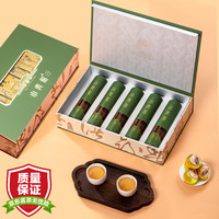 立香园 LIXIANGYUAN新会小青柑普洱茶特级熟茶生晒陈皮柑普茶八年熟普茶叶礼盒装 绿300克