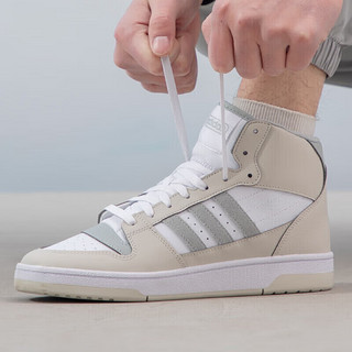 阿迪达斯 （adidas）板鞋男鞋2024春季中帮缓震运动鞋轻便透气休闲鞋 IE1022 44.5