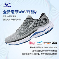 Mizuno 美津浓 WAVE INSPIRE 20 男女款运动跑鞋