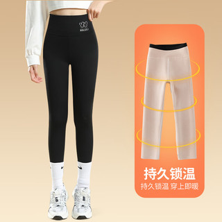 优优1点（Yoyo one）女童打底裤加绒儿童冬款外穿加厚鲨鱼中大童秋冬黑色芭比冬季裤子 9656黑色【530g加绒】 120cm