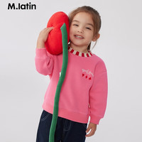 M.Latin/马拉丁童装儿童卫衣23冬装女童小童趣味撞色条纹圆领卫衣 玫红 90cm