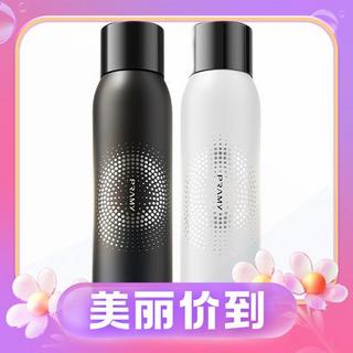 3.8焕新：PRAMY 柏瑞美 保湿定妆喷雾 200ml