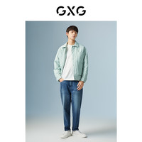 GXG男装 浅绿色短款棉服 22年秋季极简未来系列