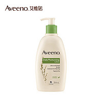 Aveeno 艾惟诺 妈妈润肤乳天然燕麦身体乳液354ml