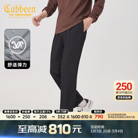 卡宾(CABBEEN)卡宾男装TR弹力休闲裤宽松小脚裤松紧腰长裤 煤黑色 L 煤黑色01 50/175/L