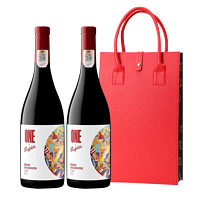 Penfolds 奔富 一号 歌海娜西拉 混酿干红葡萄酒 750ml*2瓶（送礼袋）