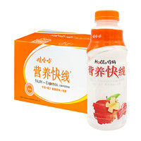 WAHAHA 娃哈哈 营养快线果味奶饮料原味水果牛奶饮品果汁牛奶500ml*15瓶