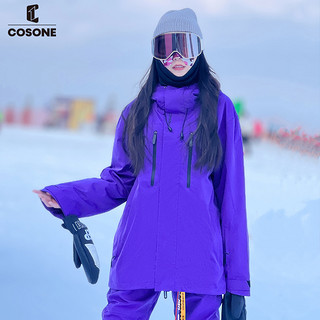 COSONE单板滑雪服女男款双板滑雪上衣套装防风防水雪服滑雪衣裤