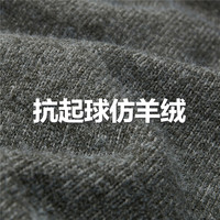 佐丹奴裙子女内搭外穿时尚假两件翻领长袖针织连衣裙18463229