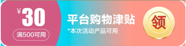 难得!樱花季不加价的好货!住宿+门票啥都有了!无锡拈花湾禅意村舍/拈花客栈/波罗蜜多酒店 多种房型1晚套餐