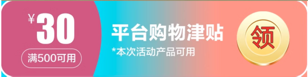 難得！櫻花季不加價的好貨！住宿+門票啥都有了！無錫拈花灣禪意村舍/拈花客棧/波羅蜜多酒店 多種房型1晚套餐