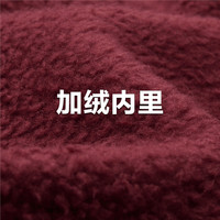 佐丹奴棒球服女春季加绒宽松时尚撞色棒球领卫衣外套05373852