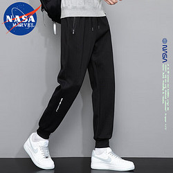 NASA MARVEL 联名休闲男裤夏秋运动休闲舒适亲肤潮流不起球宽松 黑色束口 3XL（155斤-170斤）